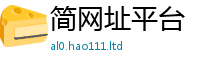 2025新门正版免费资本并2025新澳门天天精准大全谜语